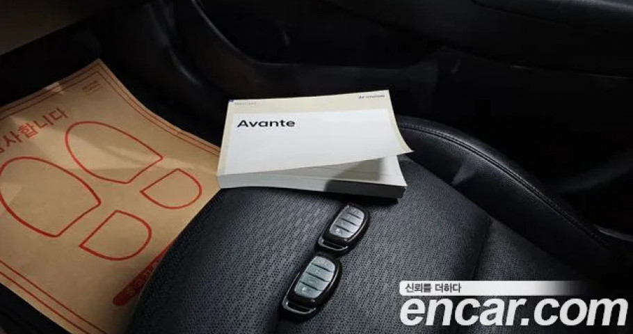 Hyundai Avante (Elantra) 
