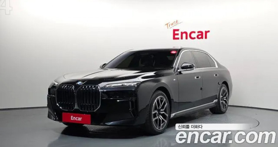 Bmw 7-Series 