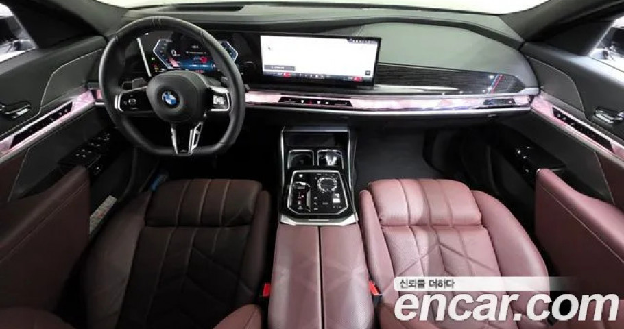 Bmw 7-Series 