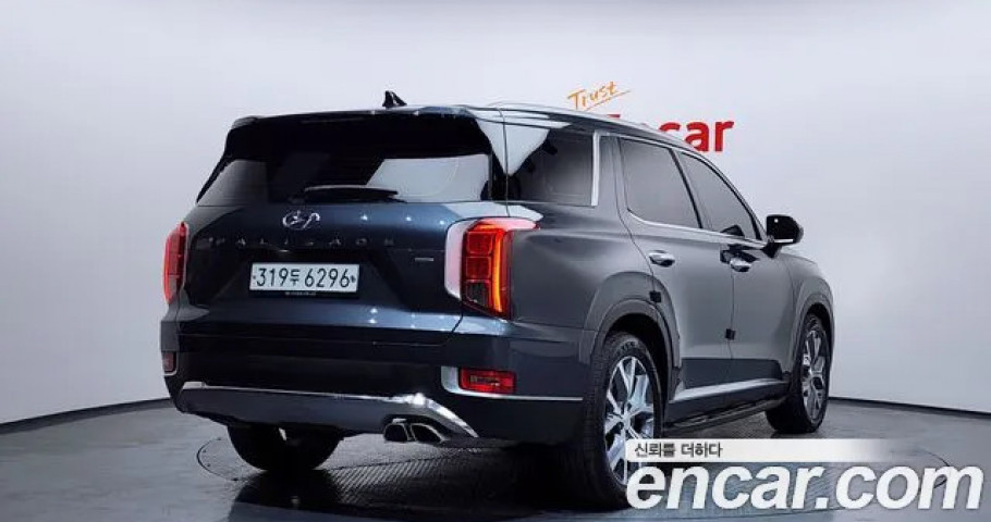 Hyundai Palisade 