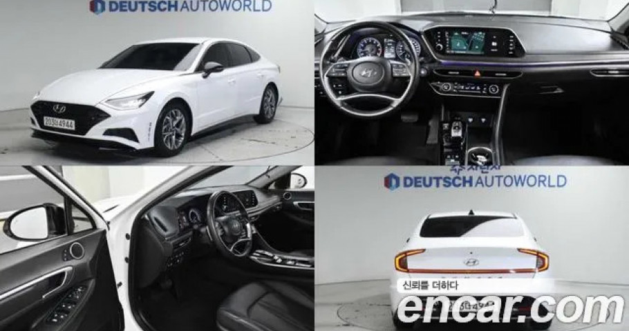 Hyundai Sonata 