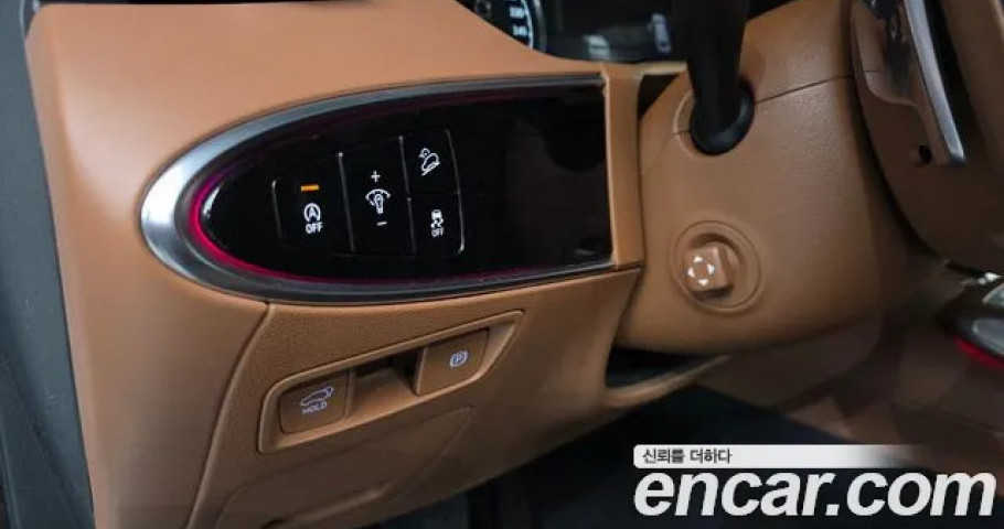 Genesis Gv70 