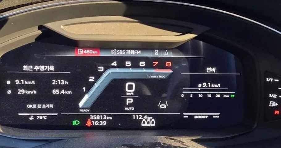 Audi A6 