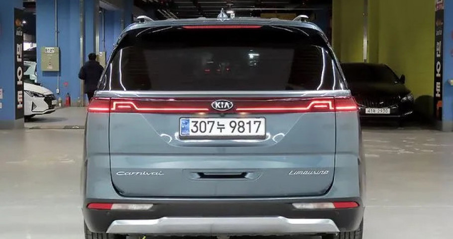Kia Carnival 