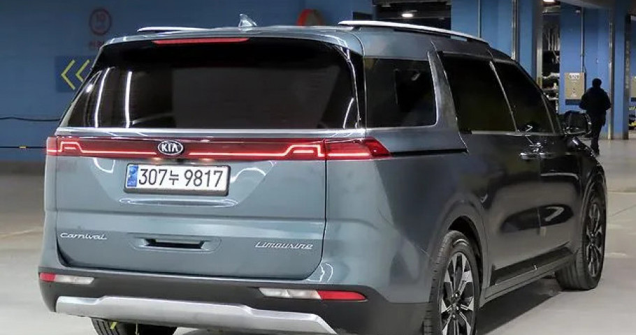 Kia Carnival 