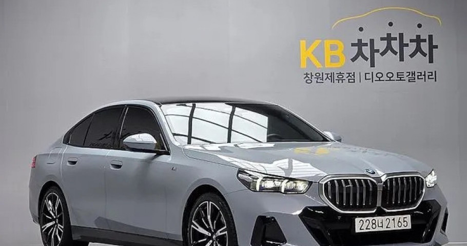 Bmw 5-Series 