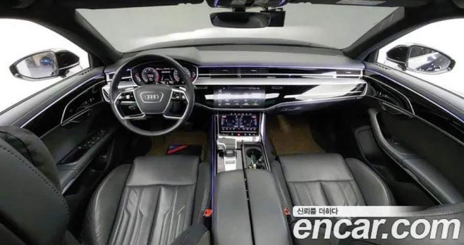 Audi A8 
