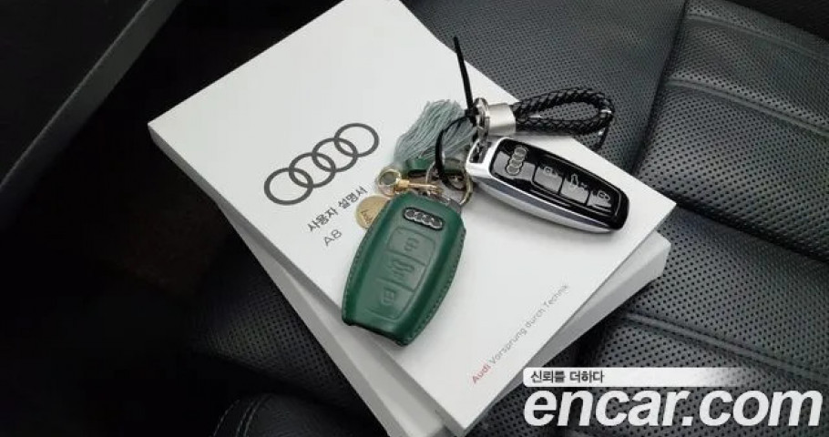 Audi A8 