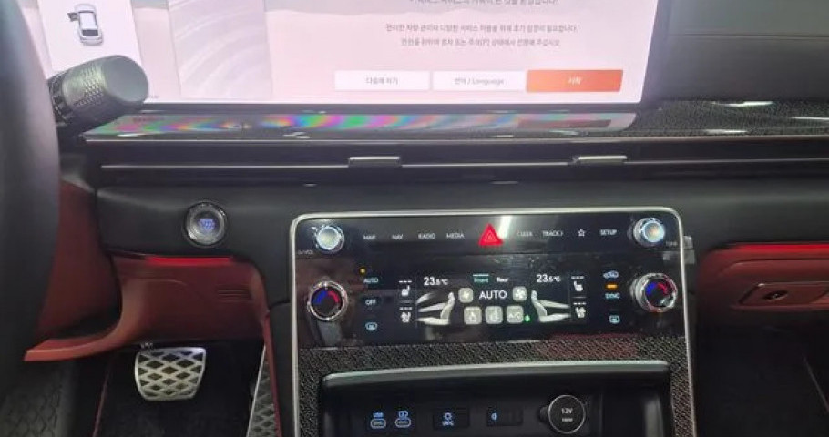 Genesis Gv80 
