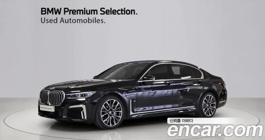 Bmw 7-Series 