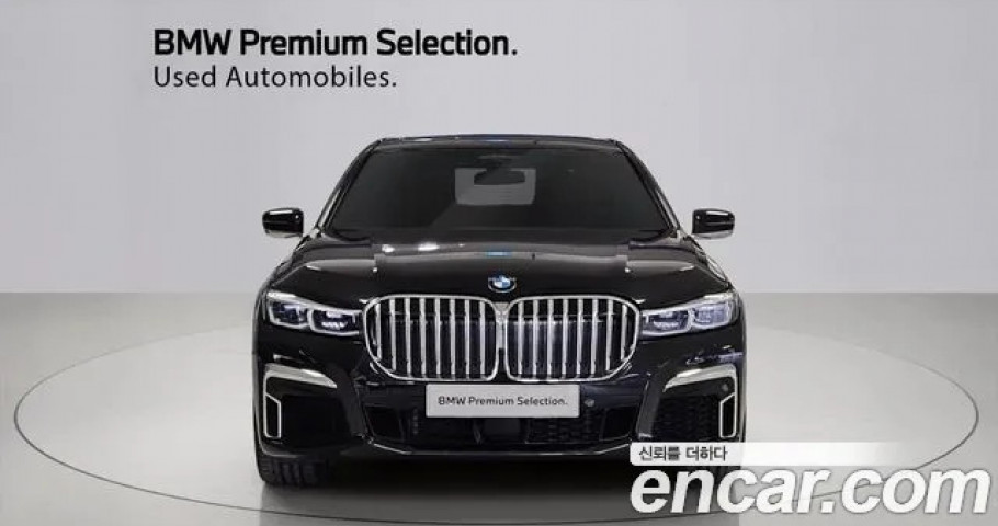 Bmw 7-Series 