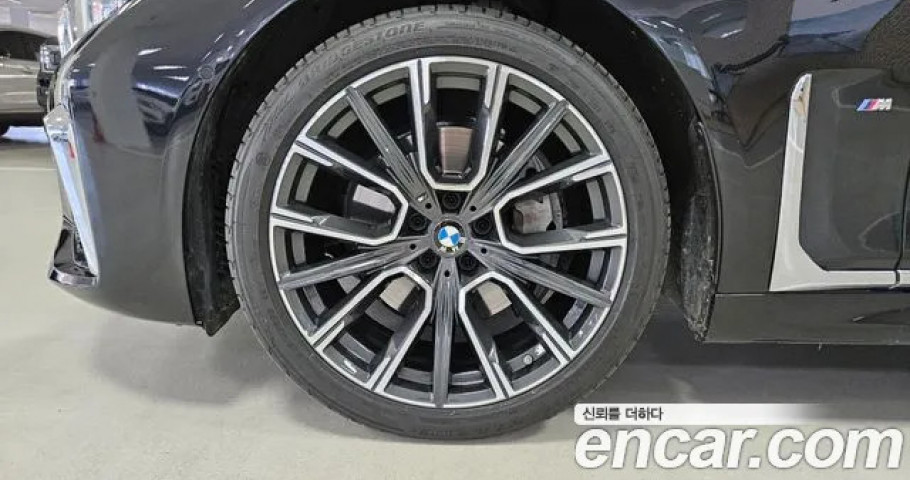 Bmw 7-Series 