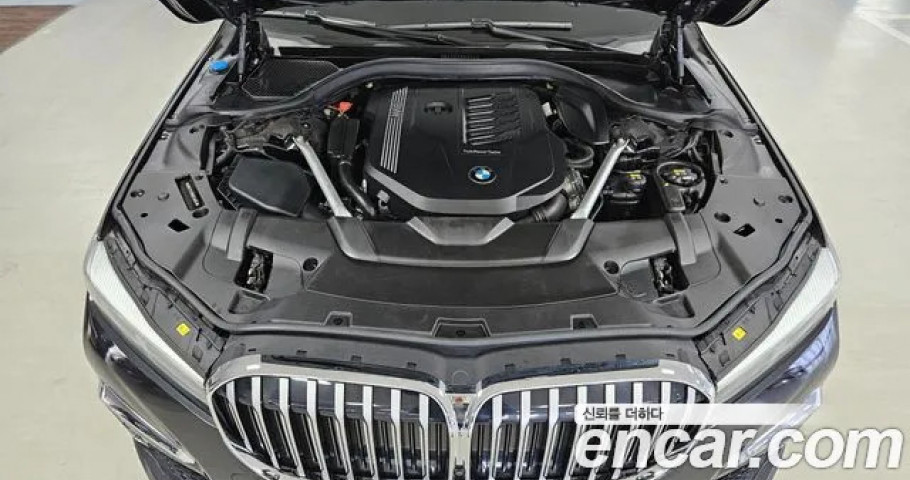 Bmw 7-Series 