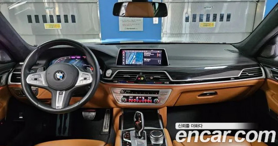 Bmw 7-Series 
