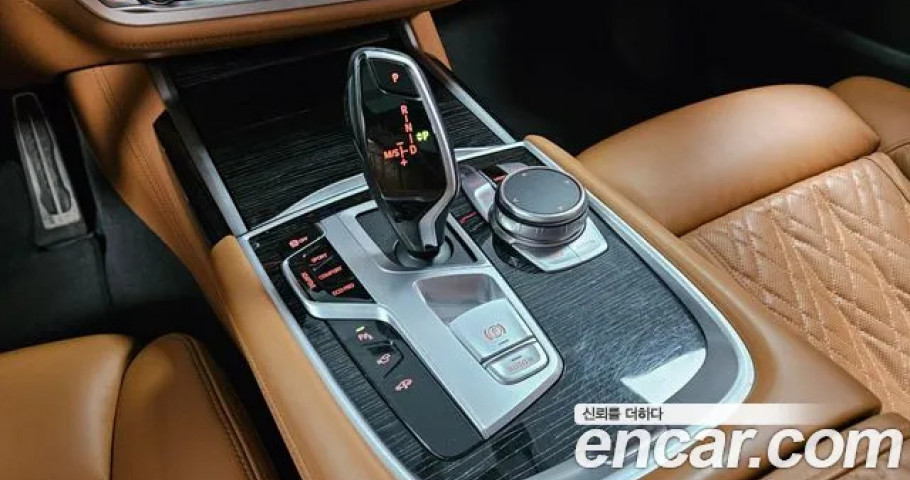 Bmw 7-Series 