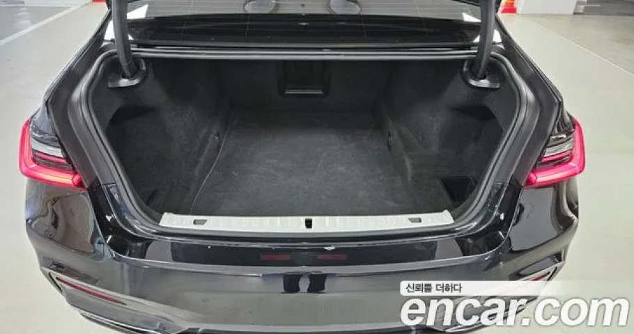 Bmw 7-Series 