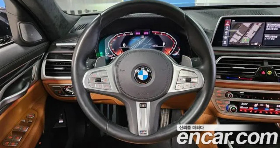 Bmw 7-Series 