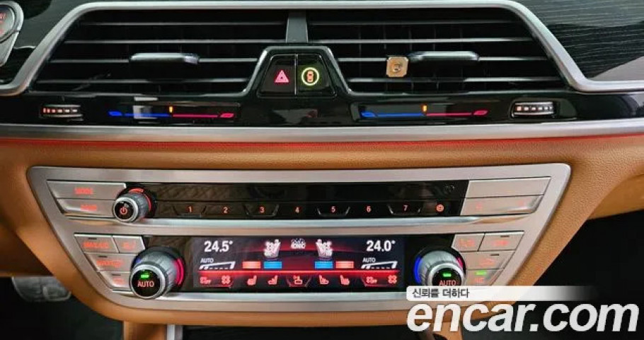 Bmw 7-Series 