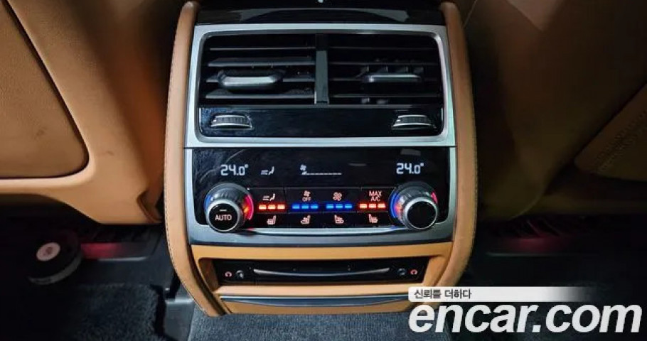 Bmw 7-Series 