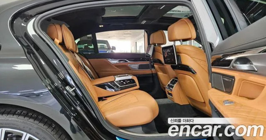 Bmw 7-Series 