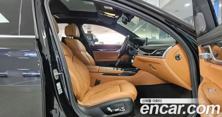 Bmw 7-Series 