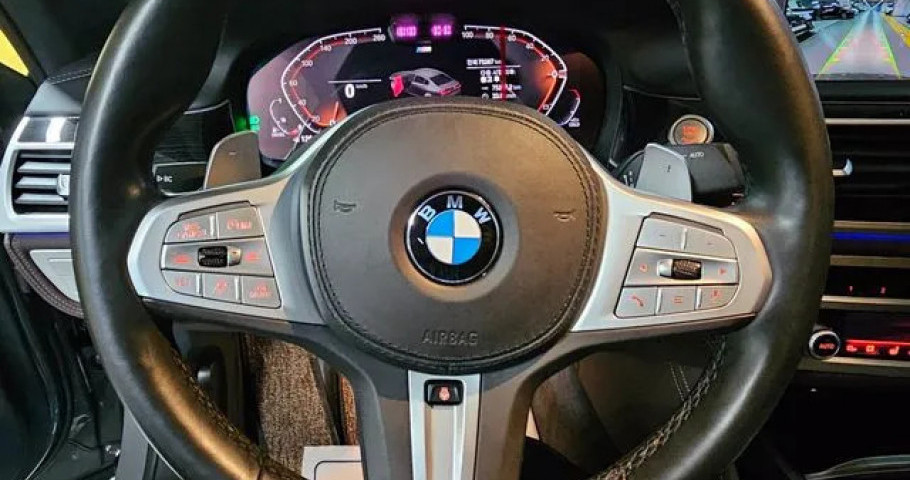 Bmw 7-Series 