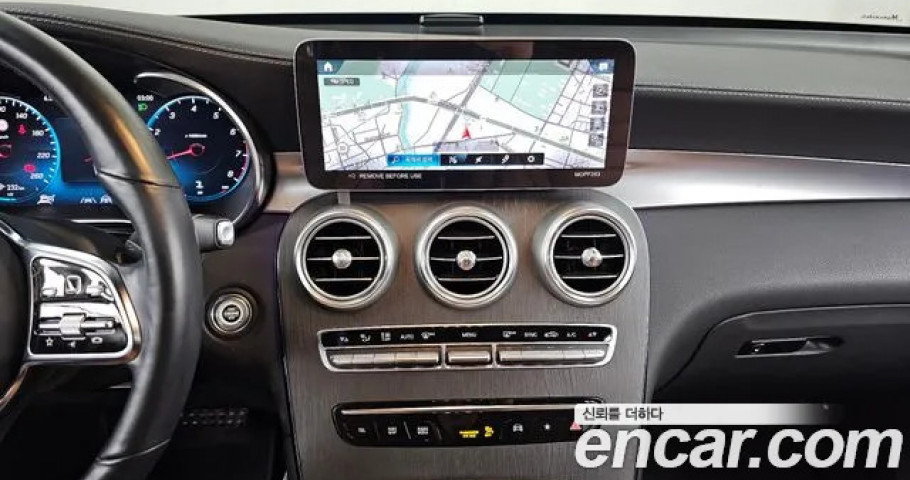 Mercedes-Benz Glc-Class 