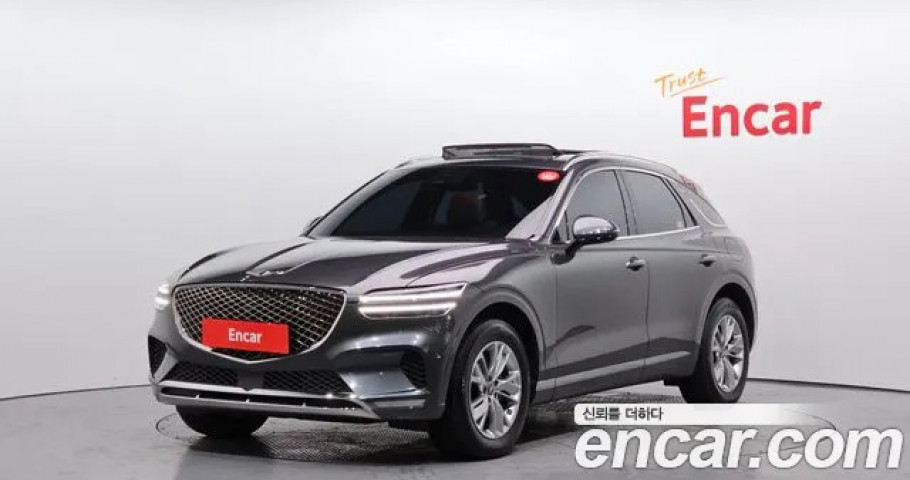 Genesis Gv70 
