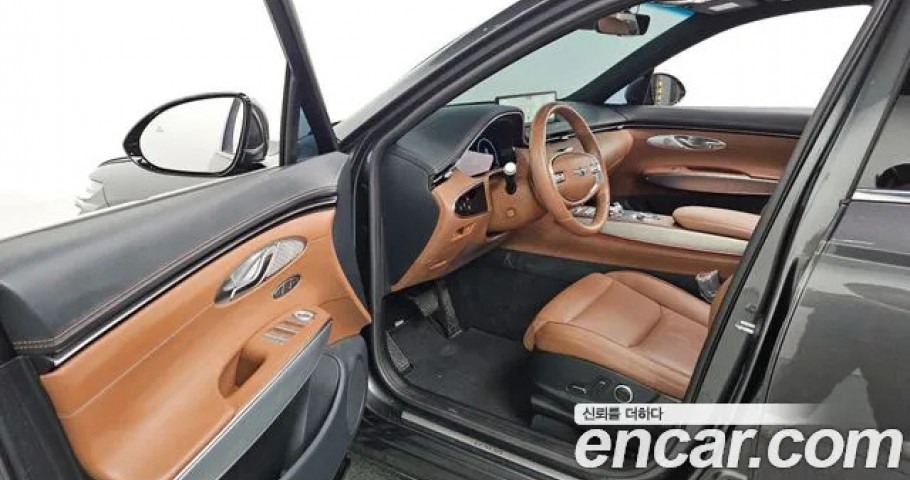 Genesis Gv70 