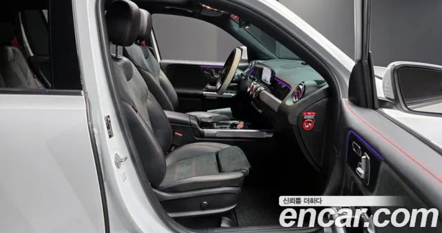 Mercedes-Benz Glb-Class 