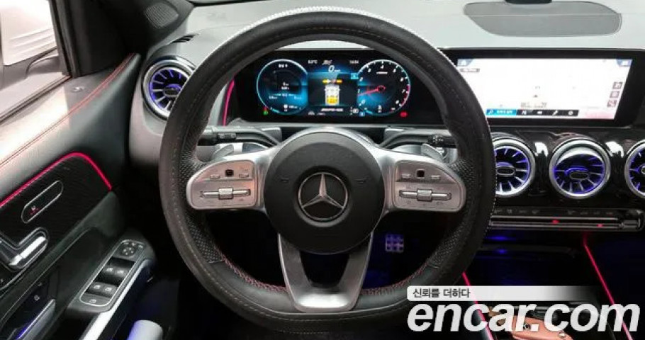 Mercedes-Benz Glb-Class 