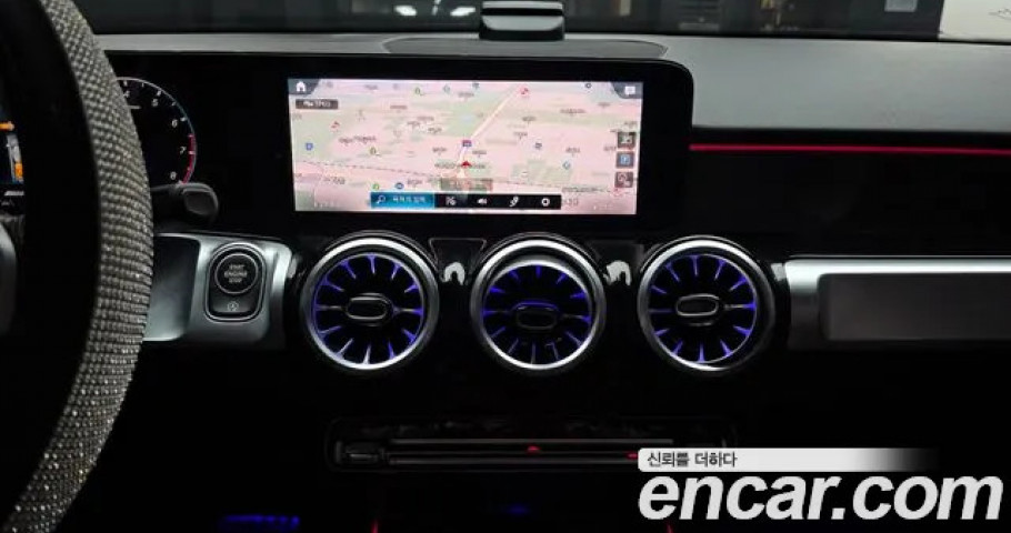 Mercedes-Benz Glb-Class 
