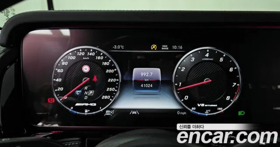 Mercedes-Benz G-Class 