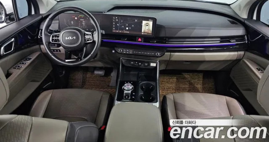 Kia Carnival 