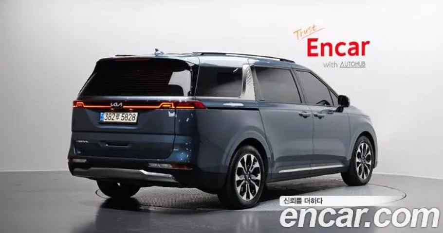 Kia Carnival 