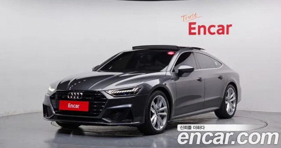 Audi A7 