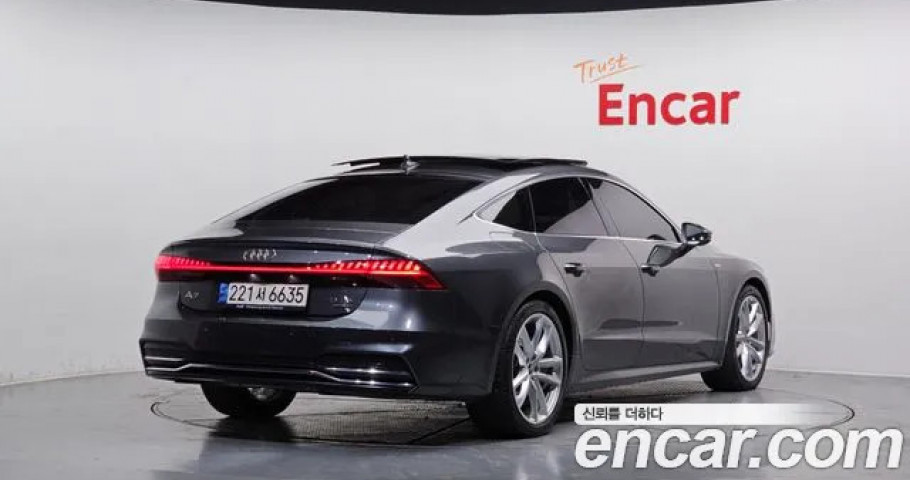 Audi A7 