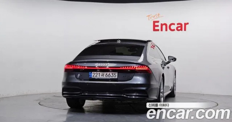 Audi A7 