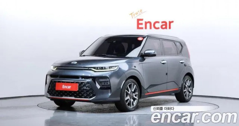 Kia Soul 