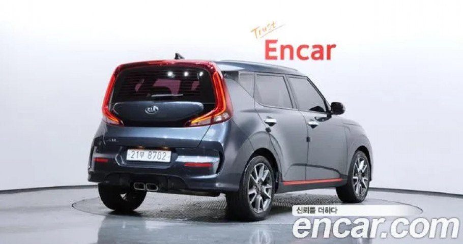 Kia Soul 