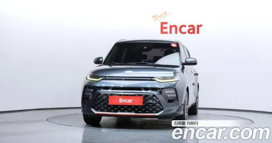 Kia Soul 
