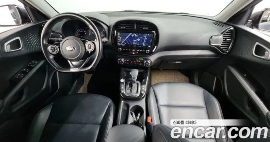 Kia Soul 