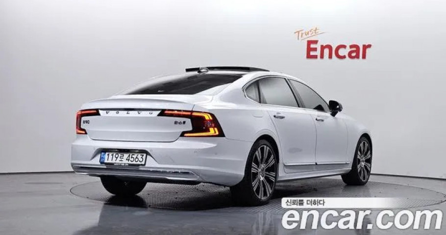 Volvo S90 