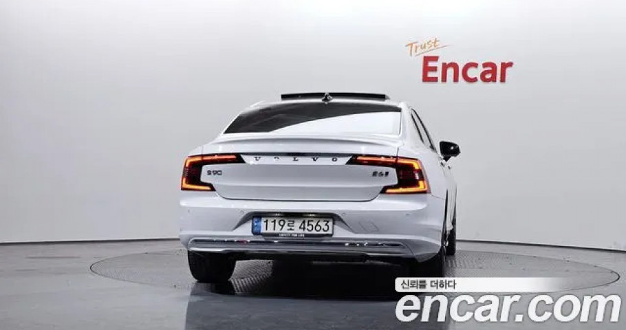 Volvo S90 
