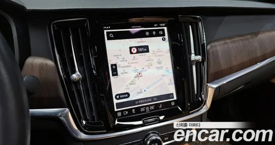 Volvo S90 