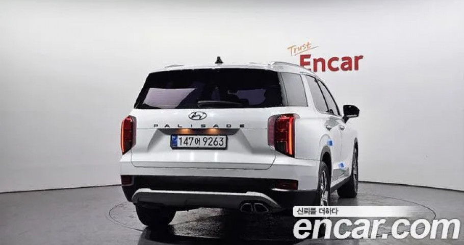 Hyundai Palisade 