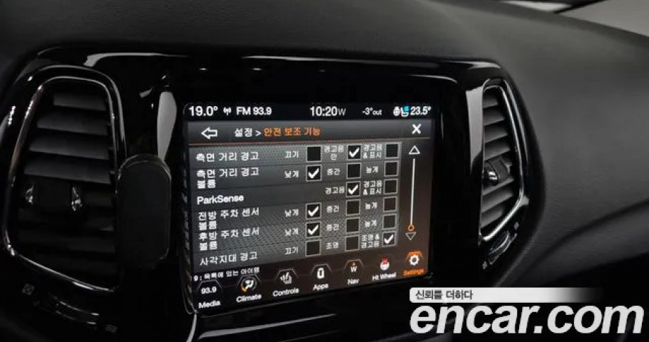 Jeep Compass 