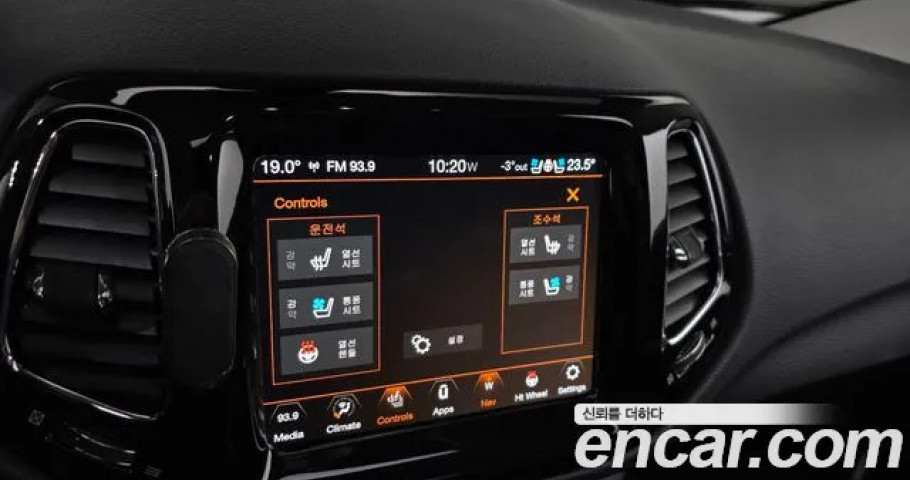 Jeep Compass 