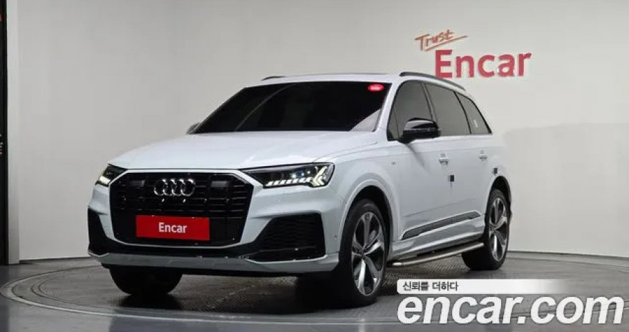 Audi Q7 
