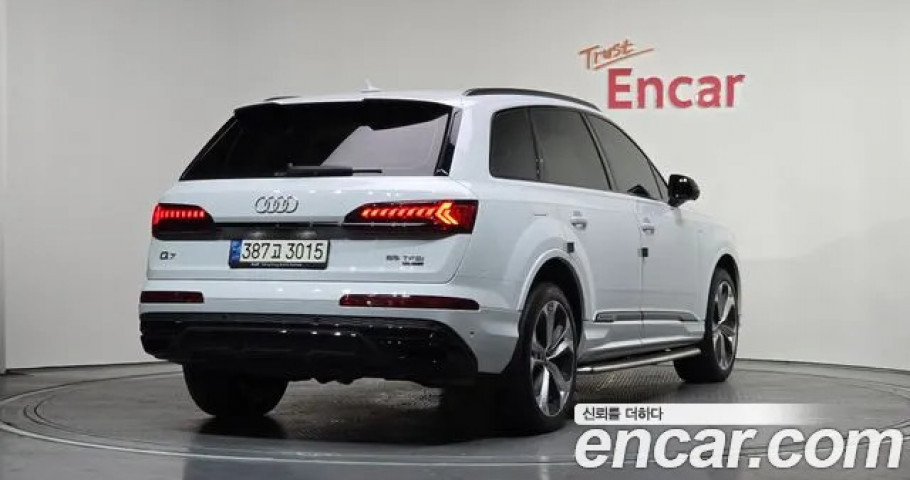 Audi Q7 